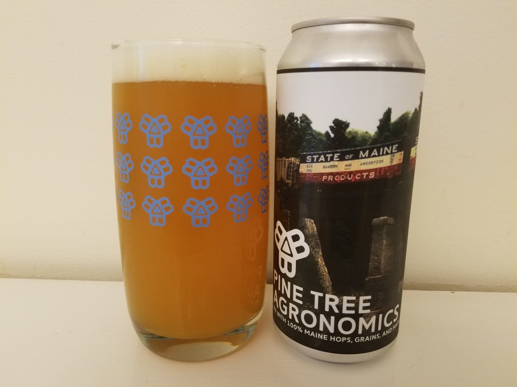 Random Beer Thoughts: July 2018