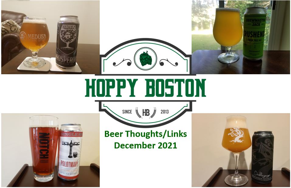 Random Beer Thoughts: December 2021