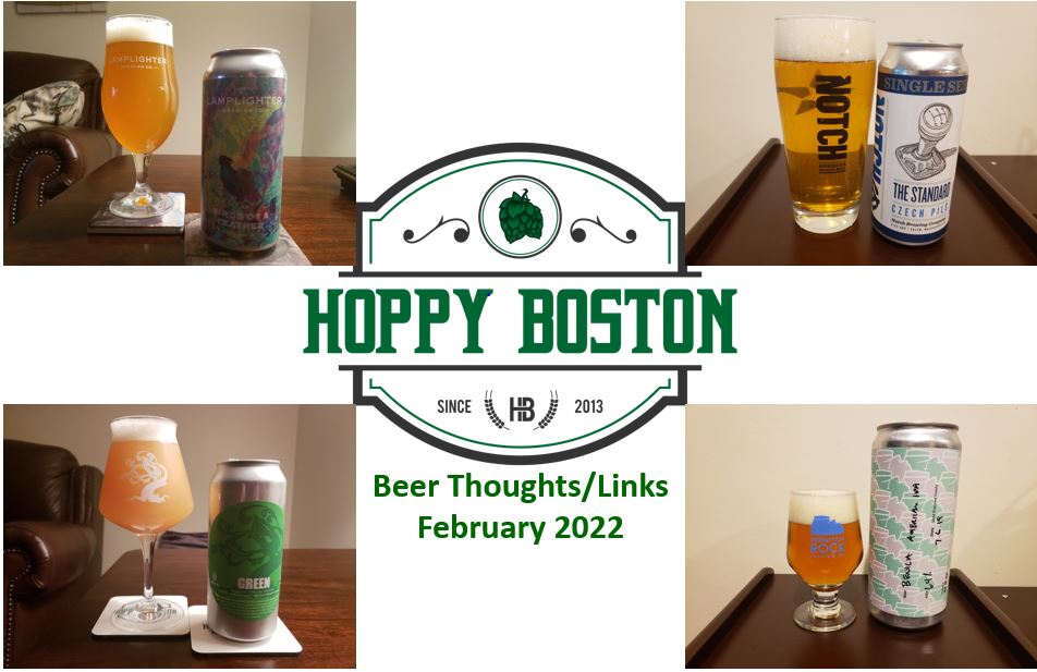 Random Beer Thoughts: February 2022